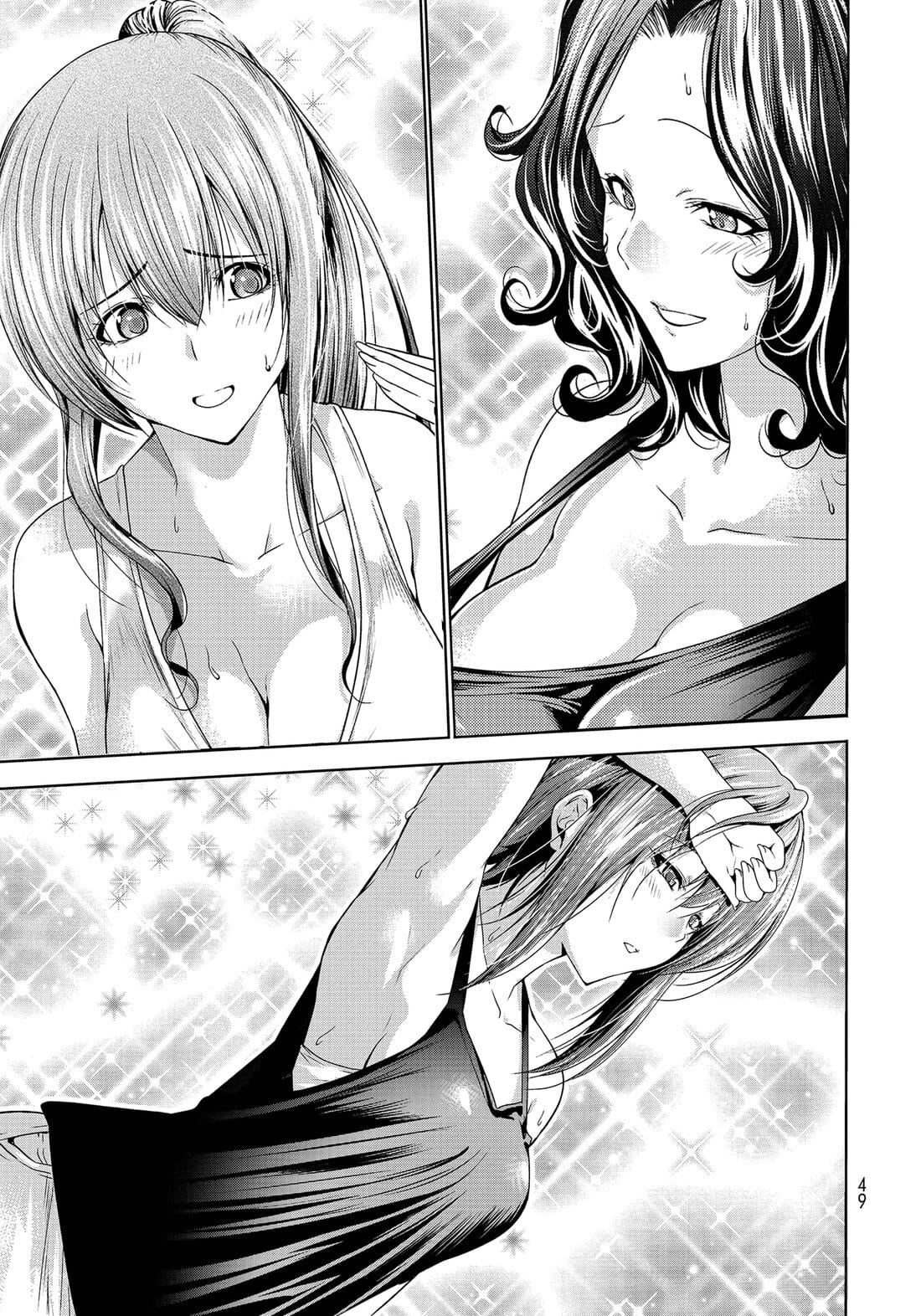 Grand Blue, Chapter 77.5 image 15